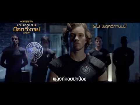 "District Voices" A New 5 - Episode Series from Capitol TV