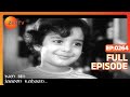 Tum Bin Jaaoon Kahaan Hindi TV Serial Full Ep 264 Vikas Bhalla Jividha Sharma Zee TV