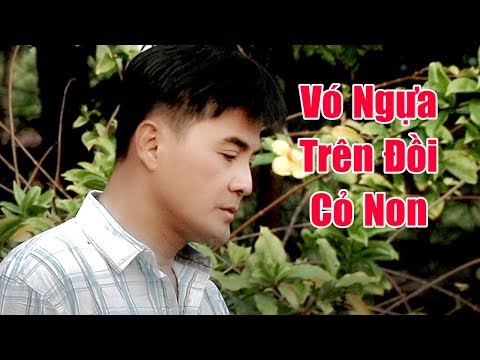Thể hiện bởi Chế Thanh