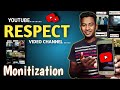 Respect Video Channel Monetization হবে কিনা 🙄 How to Monitization Respect Video YouTube Channel