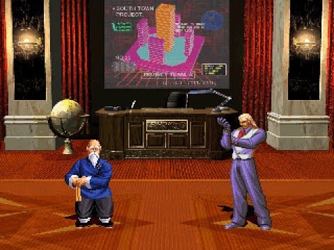 Tung Fu Rue vs Young Geese