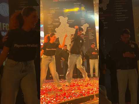 Ritik sir & Samapti mam Dance🥰 #physicswallah #ashortaday