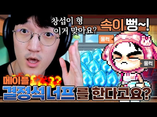 inbot seo 0.1ver
