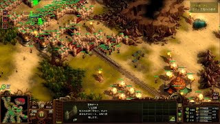 They Are Billions_20240114133155