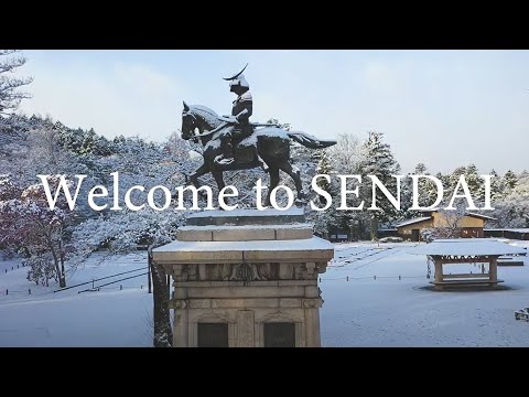 【公式PV】ホテルモントレ仙台（Hotel Monterey Sendai）