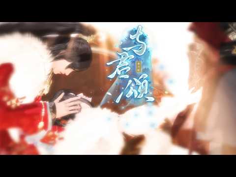 新剧上映！被篡改记忆，与杀夫仇人抵死缠绵&hellip;&hellip;这口带血的玻璃渣太虐了，结局高能反转必看！⚡一口气看完，臻选全集！#短劇完整版 #donghua #drama #完整版 #bg