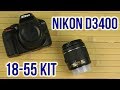 Цифровой фотоаппарат Nikon D3400 AF-P 18-55VR kit VBA490K001 - відео