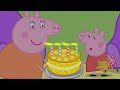 Peppa Pig Playground Birthday Party Peppa Pig Full Episodes