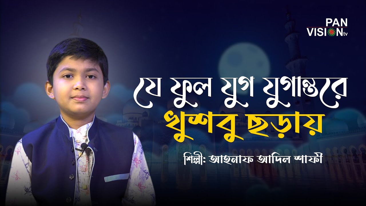 HomeGuard Technical Services