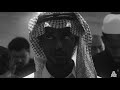 Trailer - Arabian Alien | ATLFF20