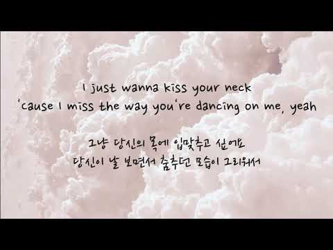 【한글자막】meghan Trainor Wave Ft Mike Sabath