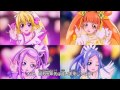 DokiDoki! PreCure ED - Kono Sora no Mukou (Rock ...