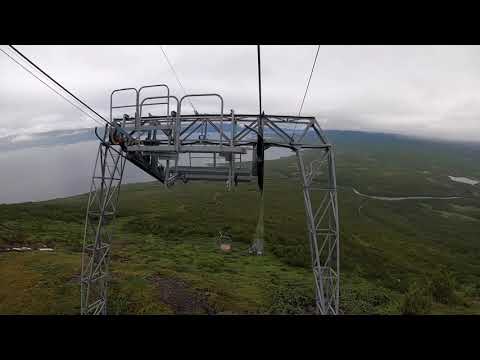 Descending from Aurora Sky Station