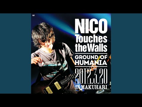 Natsuno Daisankakukei 2012LIVE IN MAKUHARI