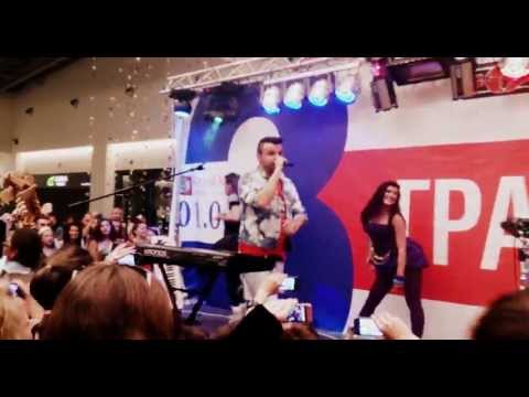 Графа в Грандмол Варна 1.6.2013