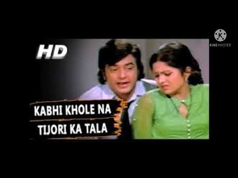 Bidaai Ki Phir Ghadi Aai