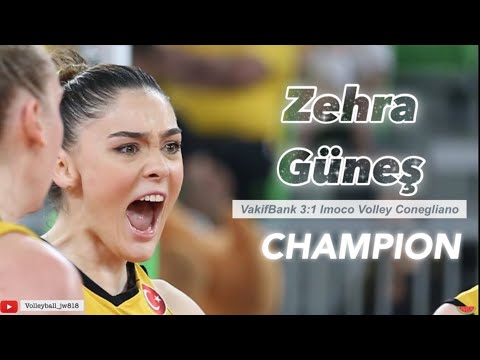 Zehra Güneş | Champion  | Vakıfbank vs Imoco Volley Conegliano │CEV Champion League Super Final 2022