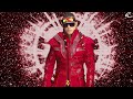 WWE I Came To Play W Hollywood Intro The Miz 2021 2025 Entrance Theme Song AE ᴴᴰ