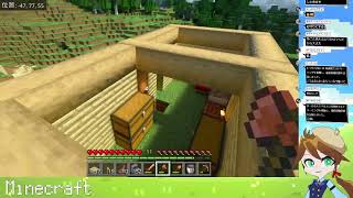 #minecraft さらば豆腐ハウス