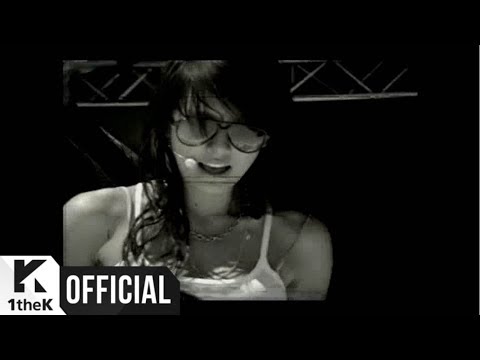 Hyori - Straight Up album art