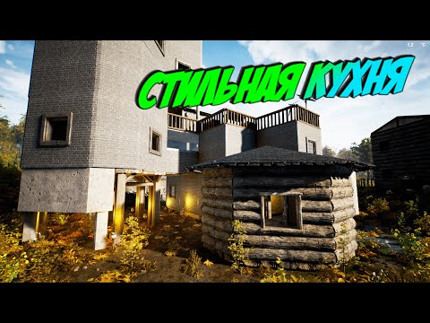 The infected #99 БОРЬБА ЗА ЕДУ