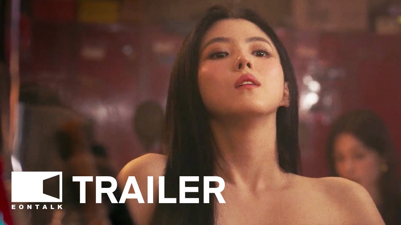 Project Y (2025) 프로젝트 Y Movie Trailer | EONTALK