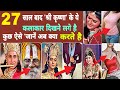 Shri Krishna Serial Star Cast Sarvadaman Banerjee ShriKrishna Swapniljoshi Damini Kanwal PinkyParikh