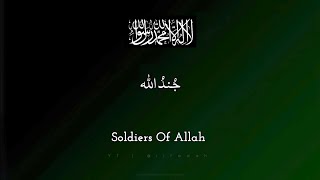 Download lagu Jundullah | Soldiers of Allah | motivational Arabic Nasheed Lyrics   English subtitles mp3