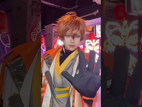 わんちゅっ！ #にじさんじコスプレ #北見遊征コスプレ #nijisanji