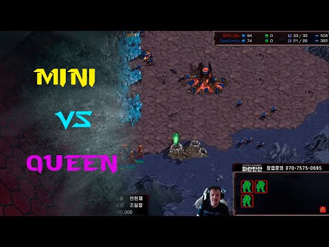 KCM 2023 S1 GRAN FINAL PvZ G1 - Mini vs Queen Comienza la final!