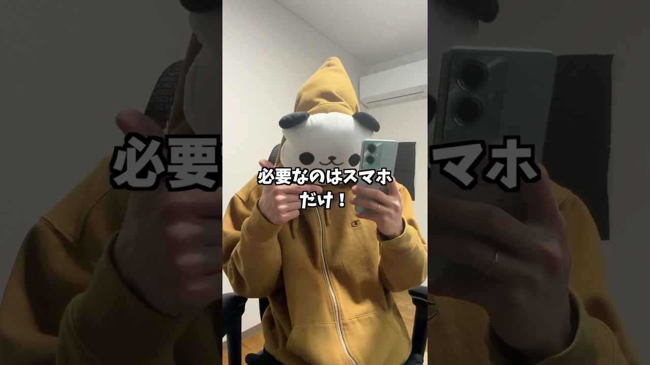 スマホだけでゲームを作ってみた #きー坊ゲーム #スマホ #shorts