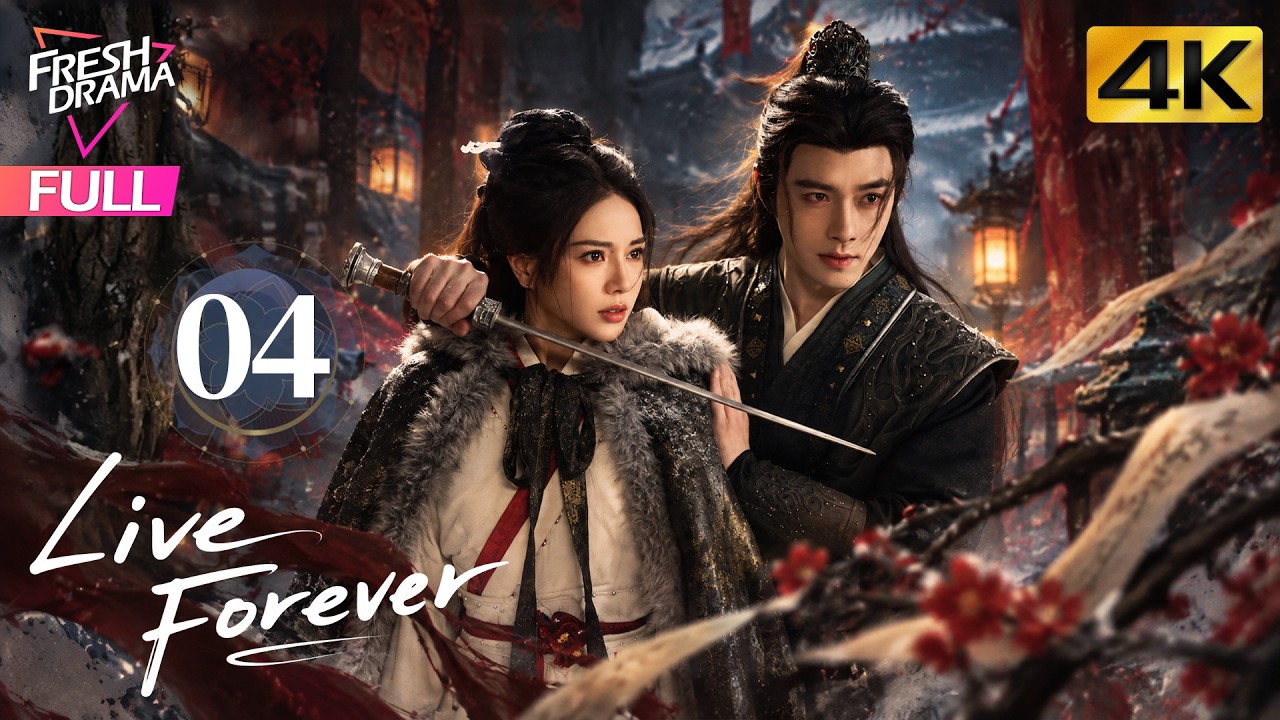 【4K Multi-sub】Live Forever EP04 | Chloe Xie, Alen Fang, Yao Chi, Lin Xiao Zhai | 长生契 | Fresh Drama