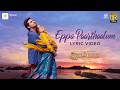 Aalambana Eppa Paarthaalum Lyric Vaibhav Parvati HipHop Tamizha Armaan Malik L Pari K Vijay