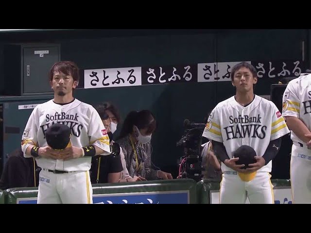 【試合前】ホークス・松田宣浩 通算300本塁打 今宮健太 通算1000安打達成表彰式 2021年10月9日 福岡ソフトバンクホークス 対 オリックス・バファローズ