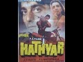 Hathyar 1989 Extended Version Full Movie Add Cutted Clips