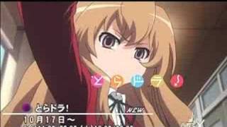 アニメ とらドラ を観ての感想 الإنترنت هو الطريقة الأكثر ملاءمة للعثور على ملفات Mp3 مجانية アニメ とらドラ を観ての感想 الإنترنت هو الطريقة الأكثر ملاءمة للعثور على ملفات Mp3 مجانية