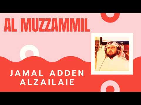 Jamal Adeen