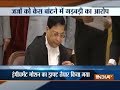 'Opposition parties signing proposal on impeachment motion against Chief Justice of India Dipak Misra'