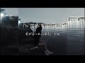 和訳 Computer All In My Head Lyrics