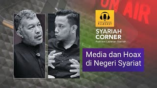 Syariah Corner 01: Konsumsi Hoaks di Aceh dan Budaya Teumeunak