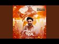 Rajar Raja From Khadaan