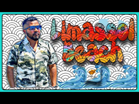 Limassol Beach. 🇨🇾