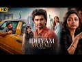 Idhayam Murali Full Movie In Tamil 2026 Atharvaa Preity Mukhundhan Tamil New Movies