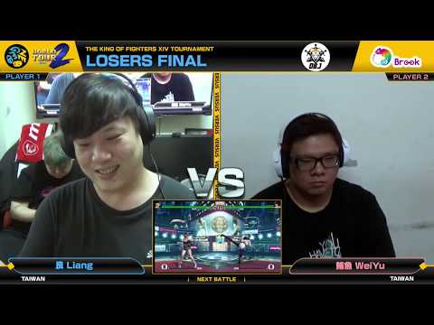 Liang vs WeiYu (鮪魚) - KOF XIV Neo Geo World Tour Season 2 Taiwan Stop Losers Final