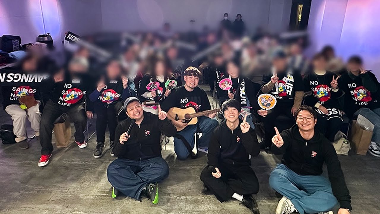 【密着】ミュージックぼっちゃん♪〜NO SAVINGS NO LIFE〜 密着ドキュメンタリー（2026.1.10）