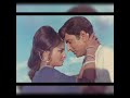 Sun Sun Sun O Gulabi Kali Mohd Rafi Asha MD Sonik Omi