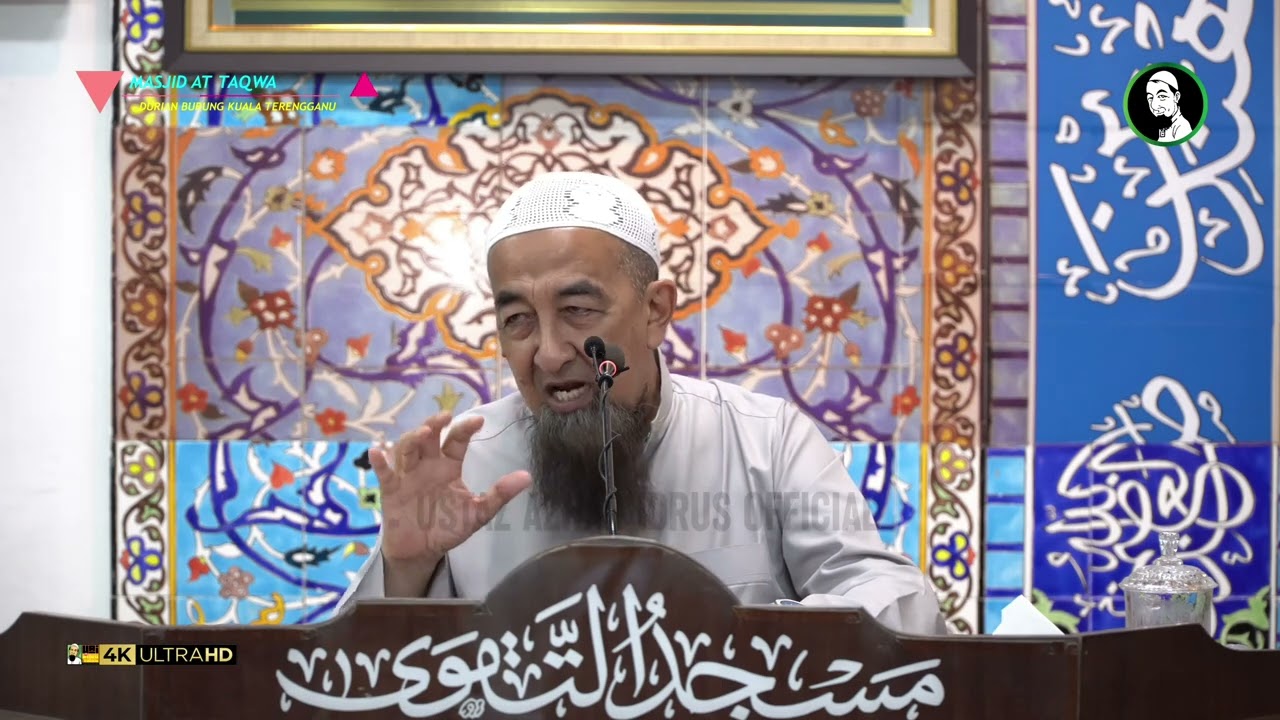 Kalimah Quran Ditampal Pada Kenderaan - Ustaz Azhar Idrus