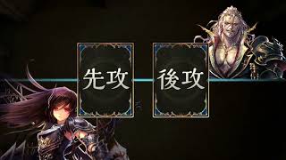 ディスカギミックを取り入れたJCG優勝ドラゴンが強すぎるw w w 【シャドウバース実況】