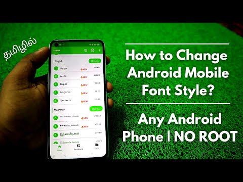 How to Change Font Style in Android | [NO ROOT] | Tamil | Any Android Device | World of Kavin