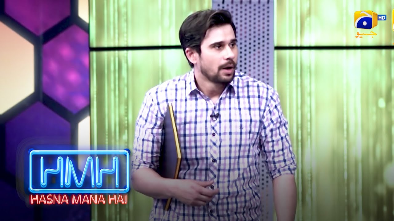 Bathroom Kahan Hai ? 😂 || Hasna Mana Hai || Har Pal Geo